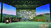 U020170818587672668352.png