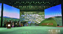 U020170818587672668352.png