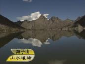 QQͼƬ20160605173356_ͼ.jpg